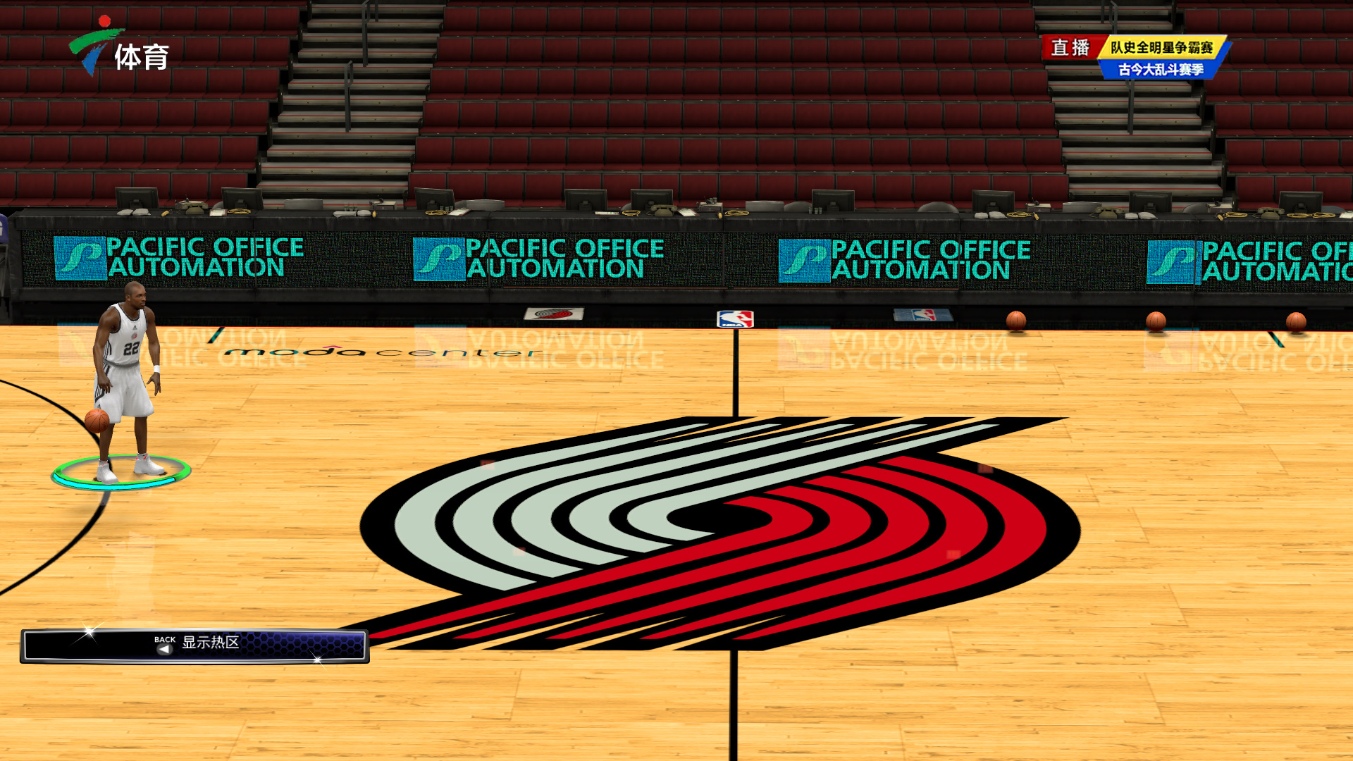 体育济南市第十五届健身健美锦标赛顺利举办