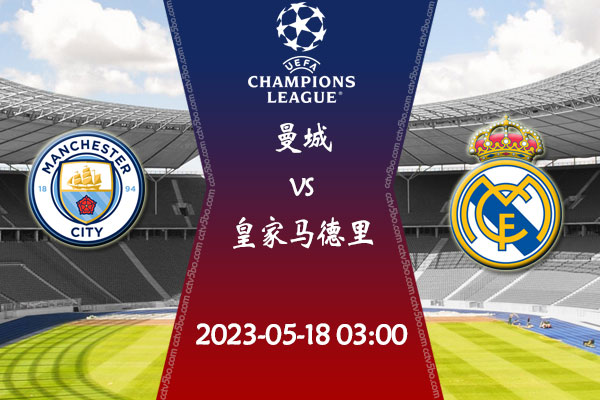 sports-community-hero